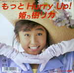 Attached image