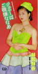 Attached image