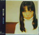 Attached image