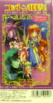 Attached image