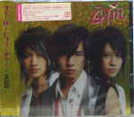 Attached image