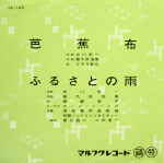 Attached image
