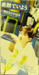 Attached image