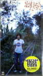 Attached image