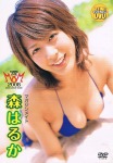 Attached image