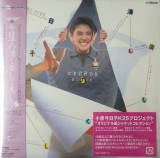 Attached image