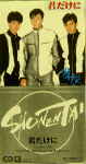 Attached image