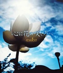 Attached image