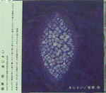 Attached image
