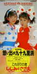 Attached image