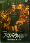 Attached image