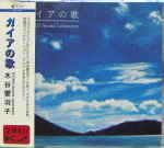 Attached image