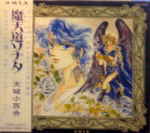 Attached image