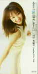 Attached image