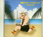 Attached image