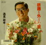 Attached image