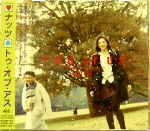 Attached image