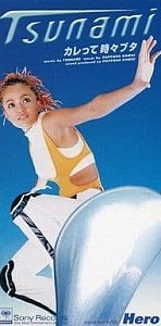 źղ