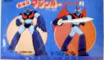 Attached image