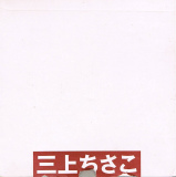 źղ