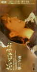 Attached image