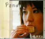 Attached image
