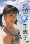 Attached image