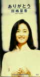 Attached image