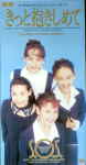 Attached image