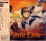 Attached image