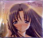 Attached image