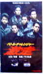 Attached image