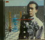 Attached image