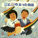 Attached image