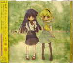 Attached image