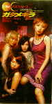 Attached image
