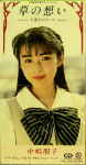 Attached image