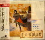 Attached image