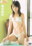 Attached image