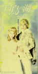 Attached image