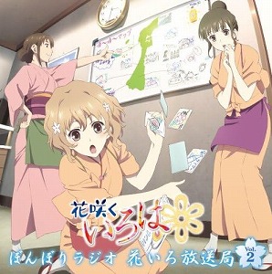 Attached image