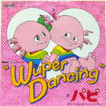Attached image