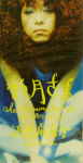 Attached image