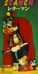 Attached image