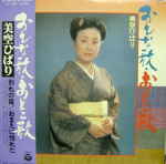 Attached image