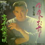 Attached image