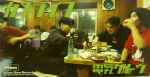 Attached image
