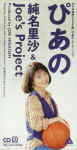 Attached image