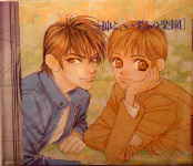 Attached image