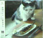 Attached image